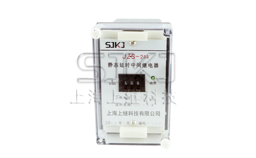 JZ-S系列静态可调延时中间继电器(JZ-S/244)